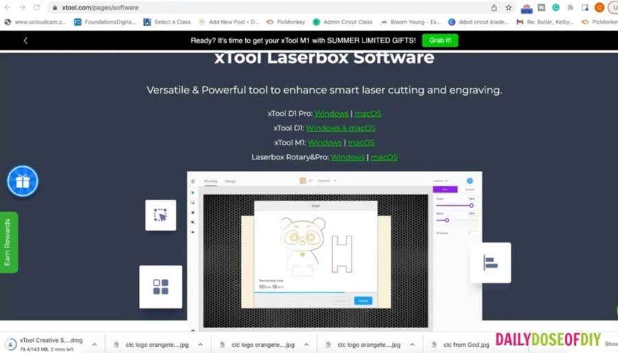 software download